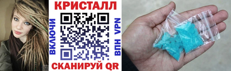 blacksprut рабочий сайт  Богородск  Амфетамин VHQ  как найти закладки 