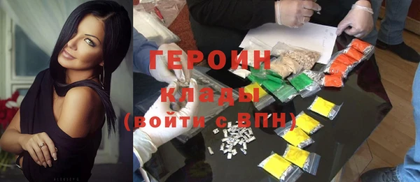 мет Аркадак