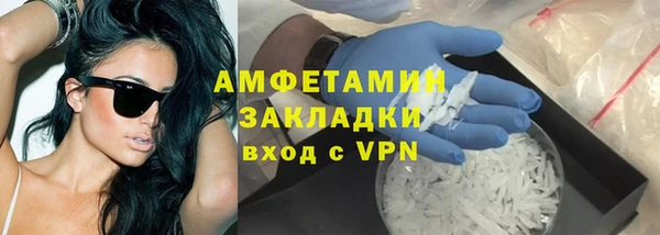 мет Аркадак