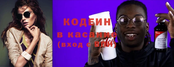 мет Аркадак