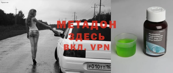 мет Аркадак
