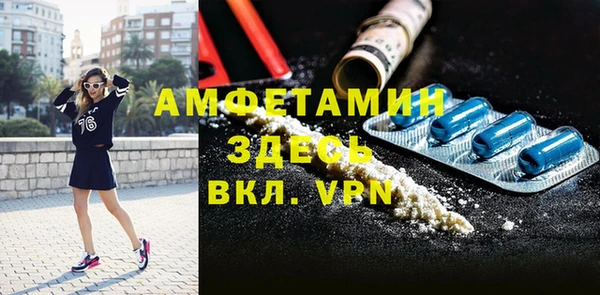 мет Аркадак