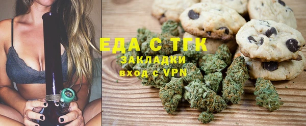 мет Аркадак