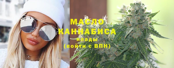 мет Аркадак