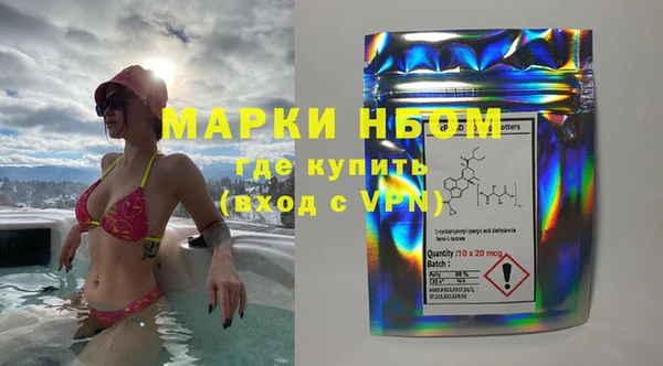 мет Аркадак