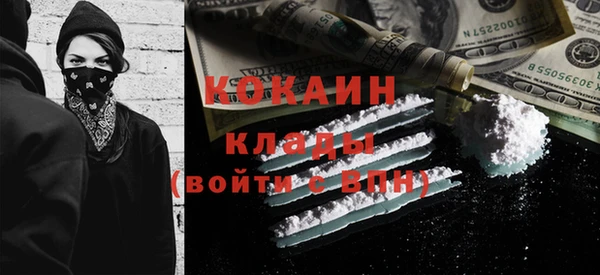 мет Аркадак