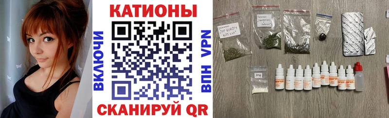Меф кристаллы Богородск