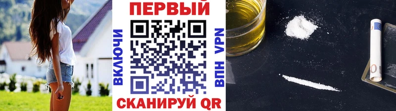 МЕТАМФЕТАМИН Декстрометамфетамин 99.9%  купить   Богородск 