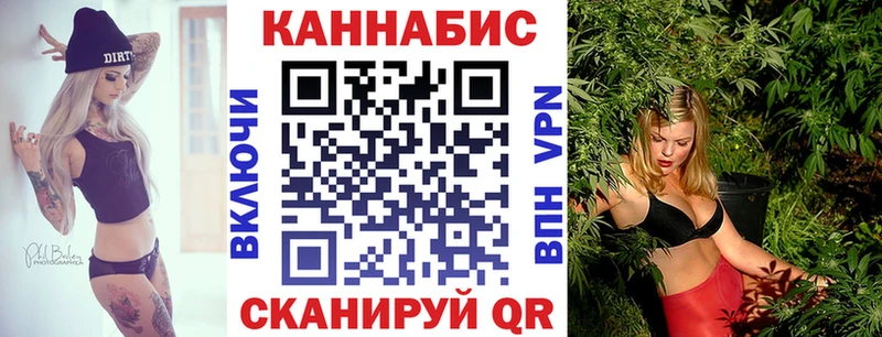 МАРИХУАНА ГИДРОПОН Богородск